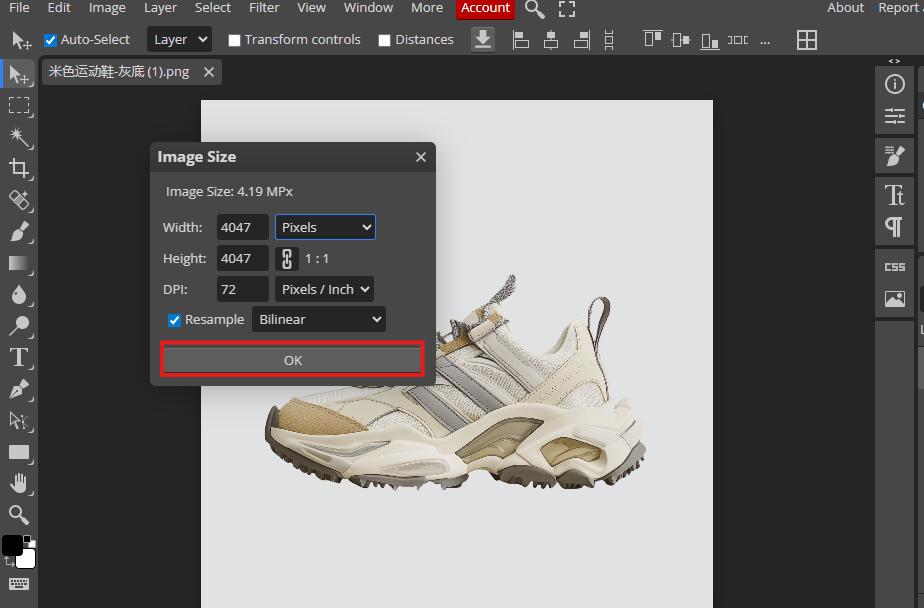 upscale image in photoshop