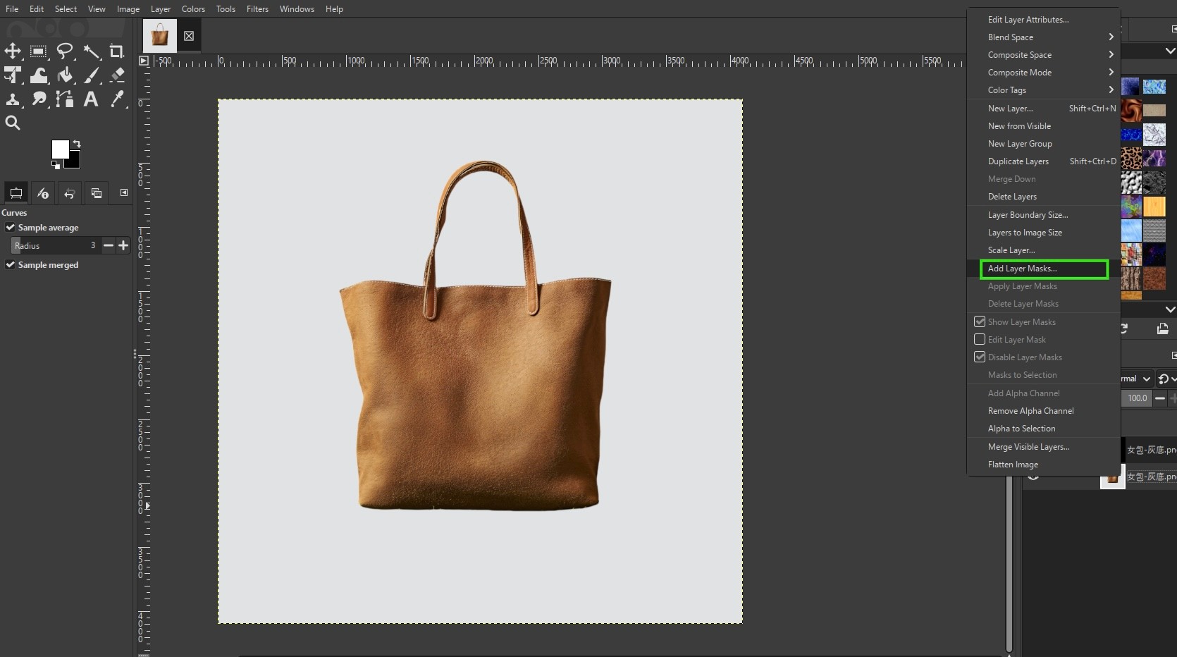add layer gimp