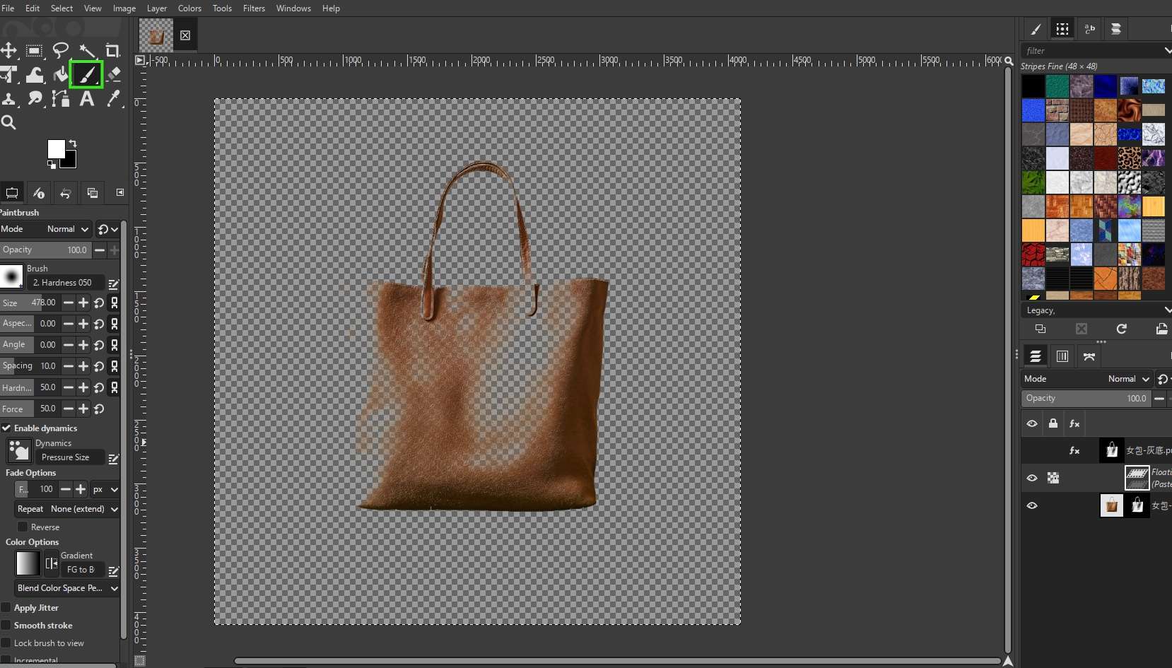 remove gimp image background with layer tool