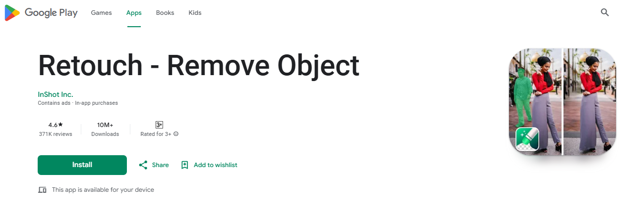 retouch-remove object
