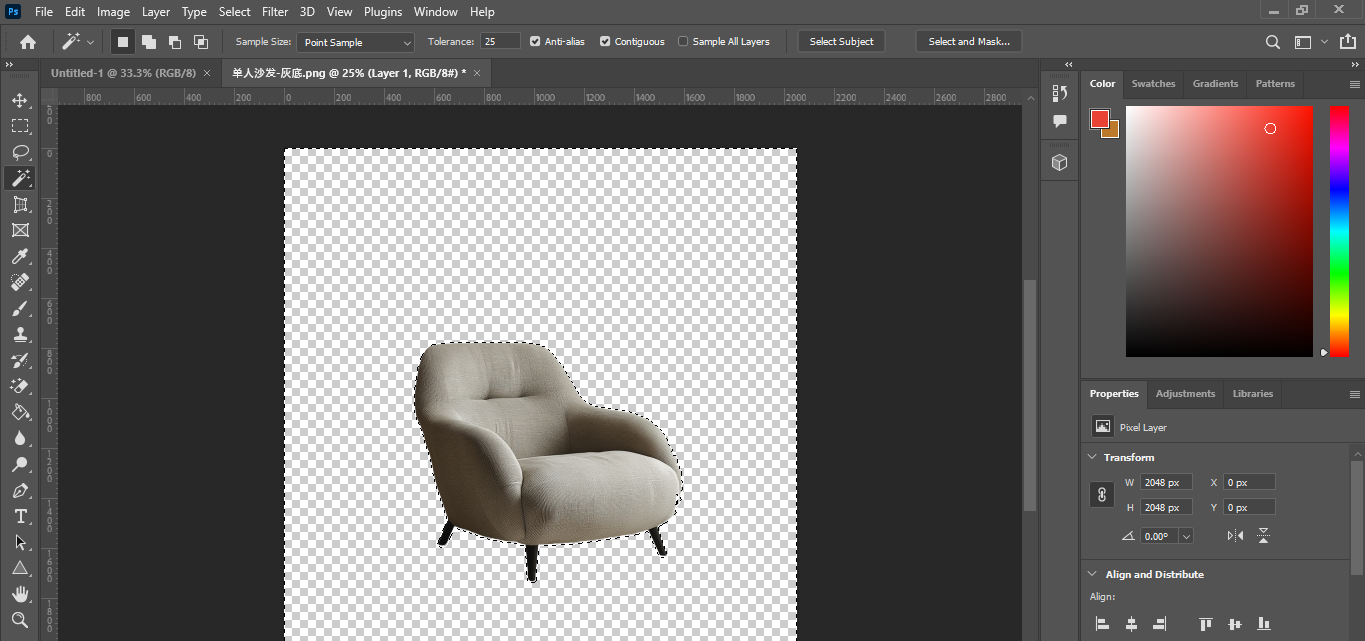 remove background photoshop