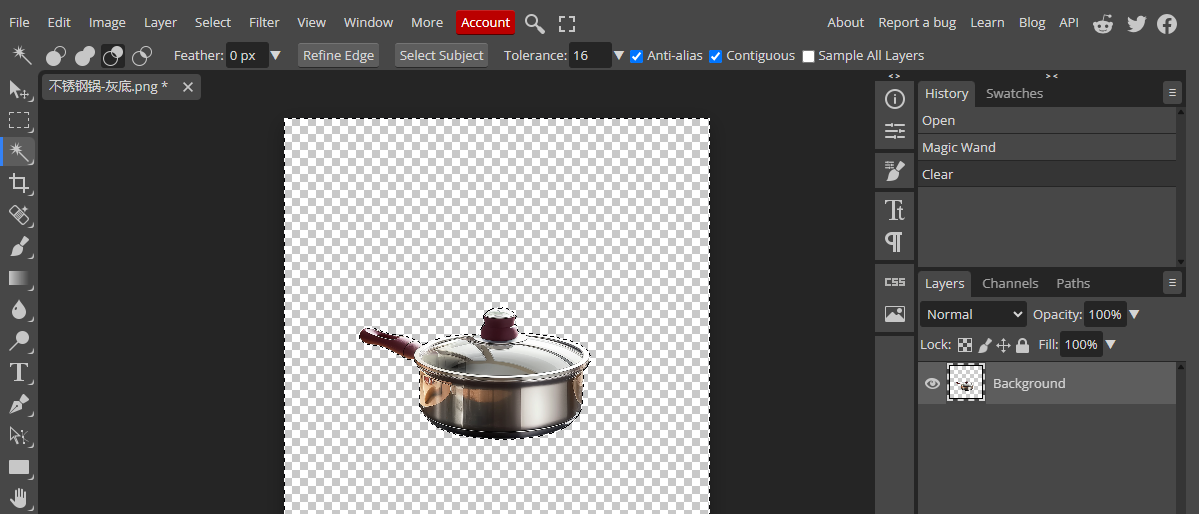 remove image background with photoshop