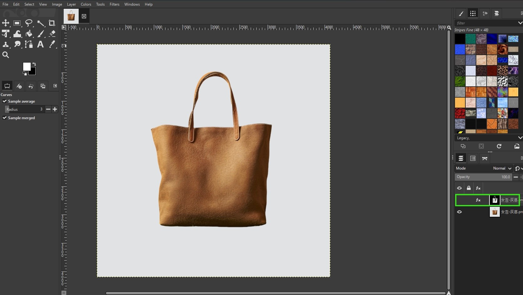 gimp layer tool 092