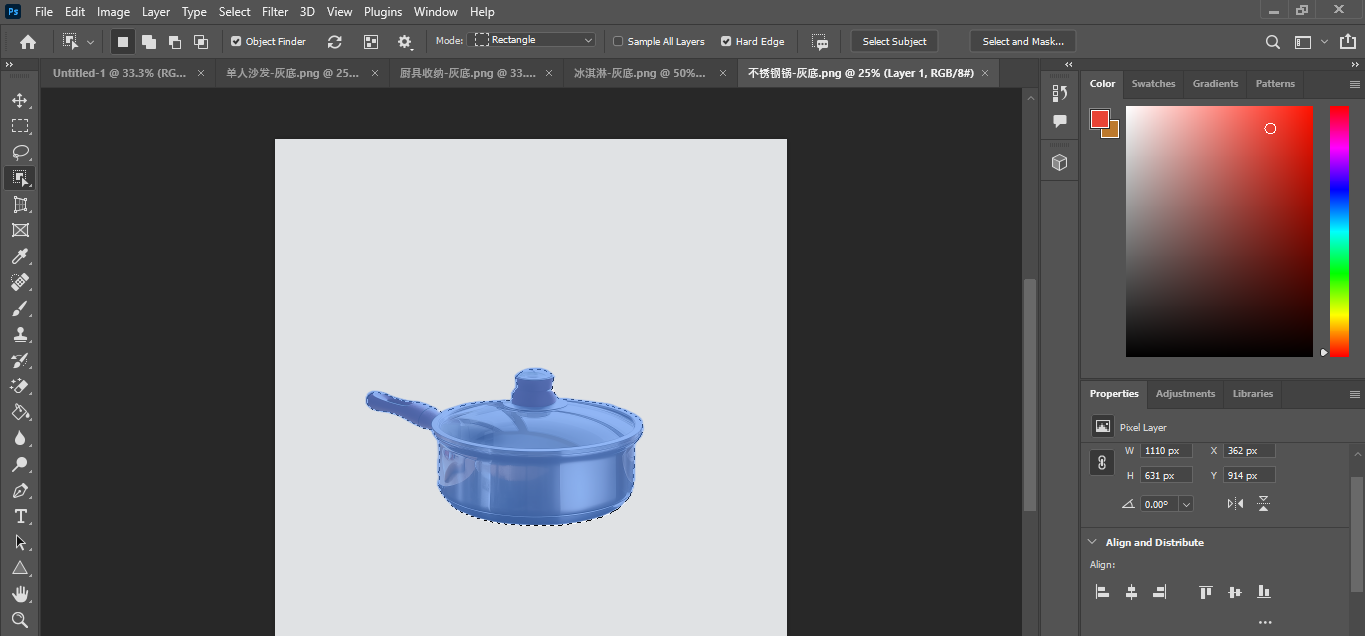 remove background photoshop layer mask
