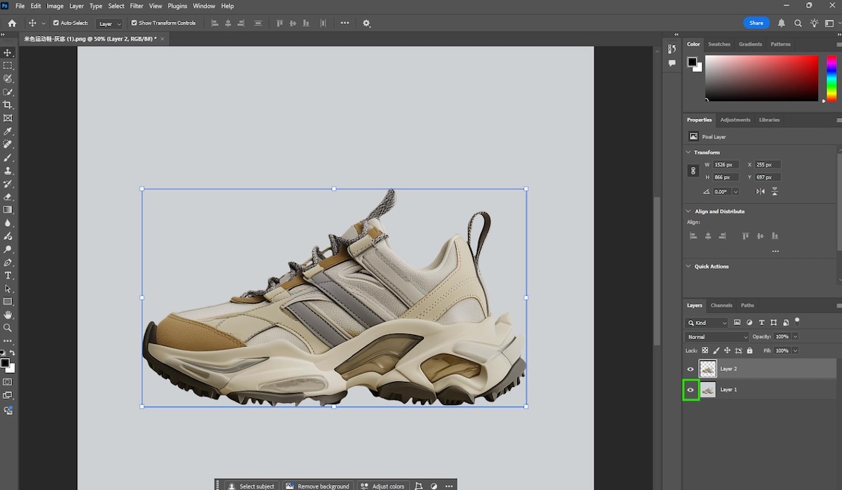 remove backgrounds in photoshop