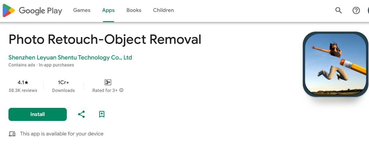 object remover