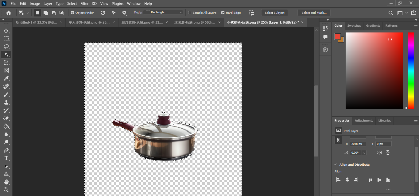 photoshop background removal