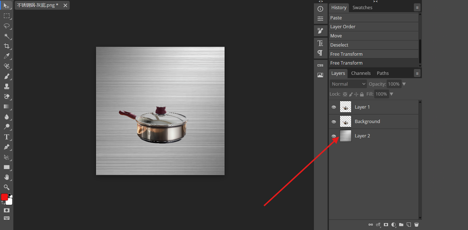 change image background photoshop