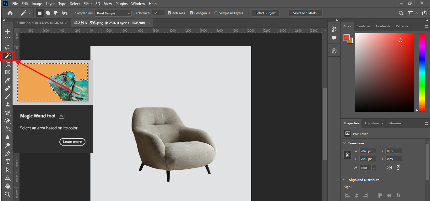 photoshop magic tool
