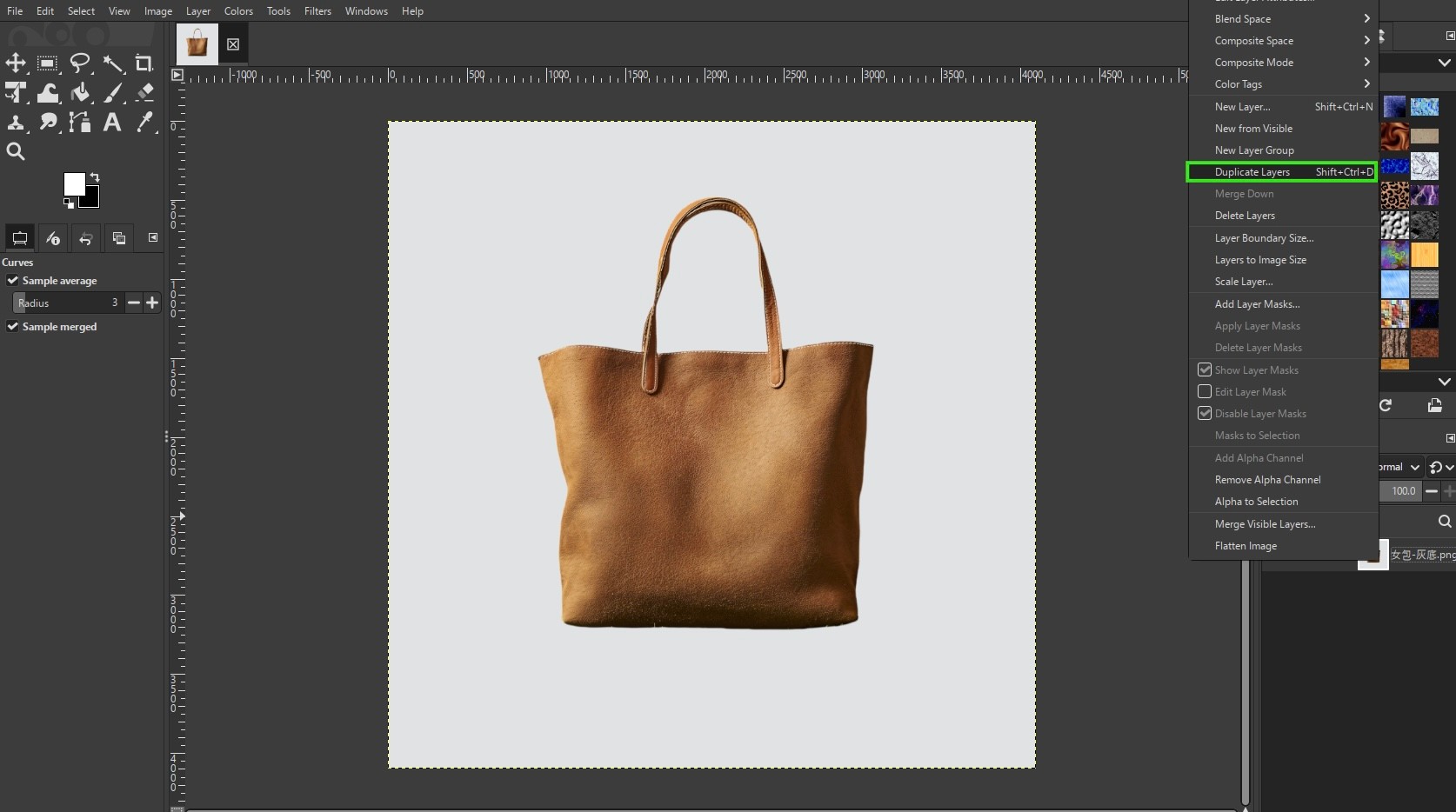 layer tool 01