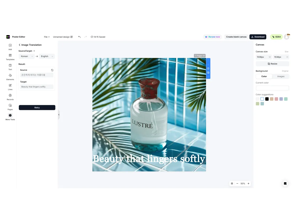 Photo Editing Solution