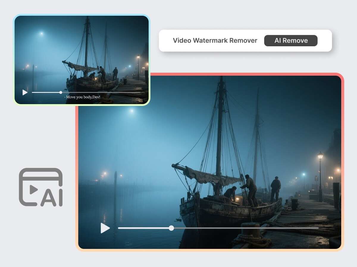 remove objects from video