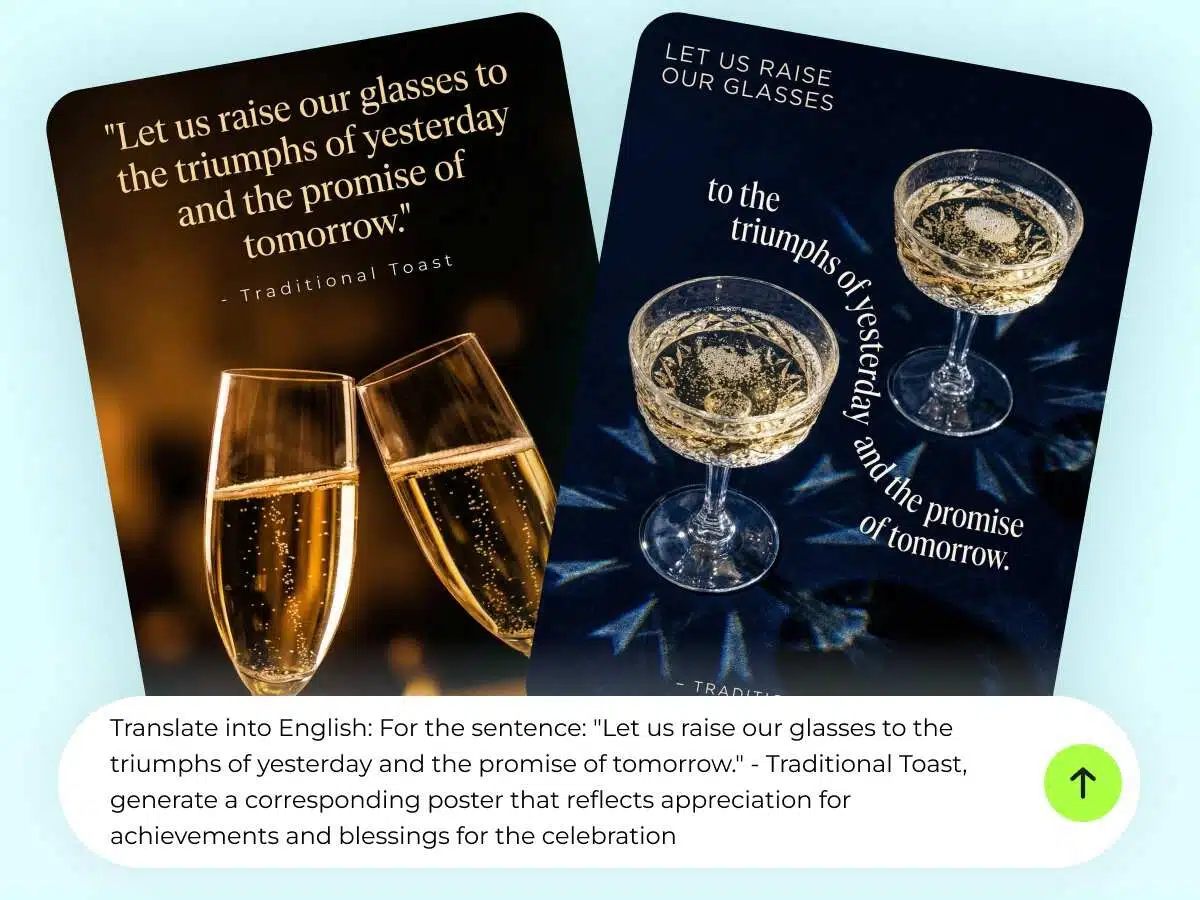 customization feature