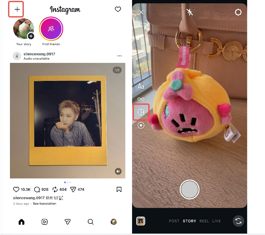 Open Instagram and access the layout option