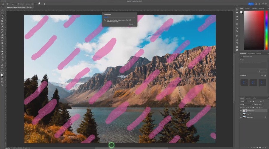 Perform generative fill