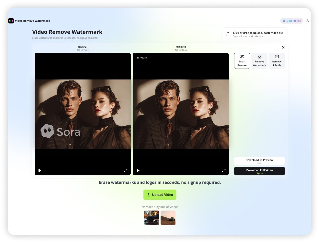 X-Design’s watermark erase