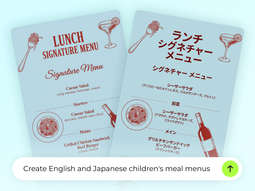 Multilingual Menu