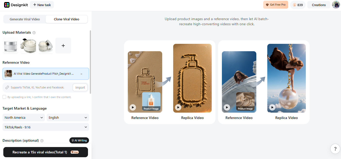 upload reference video upload reference video