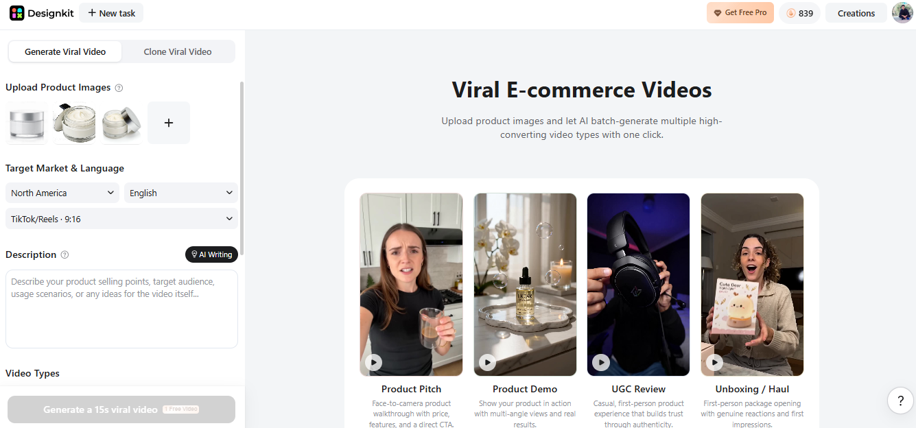 upload images to designkit upload images to designkit