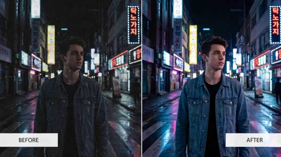 how to fix grainy photos