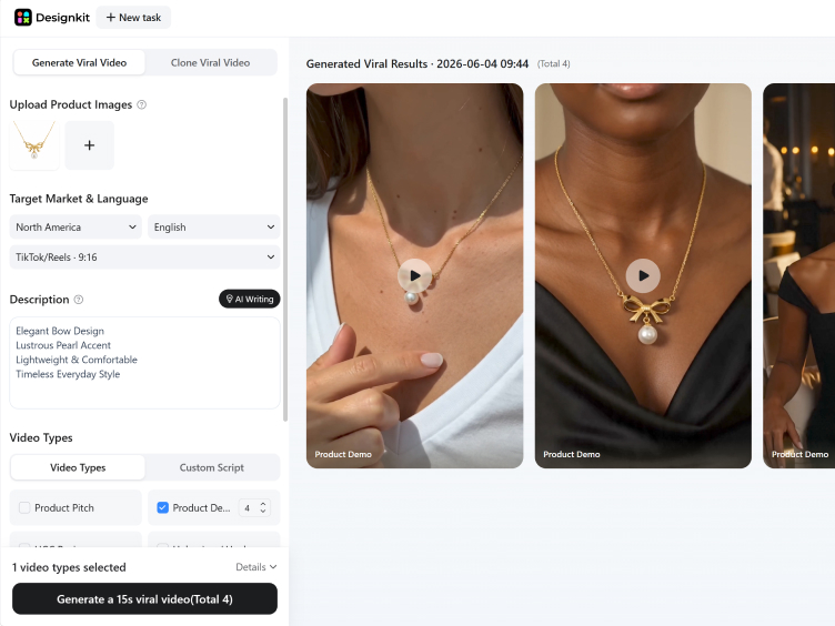 Generate Product Videos from Images with AI Generate Product Videos from Images with AI