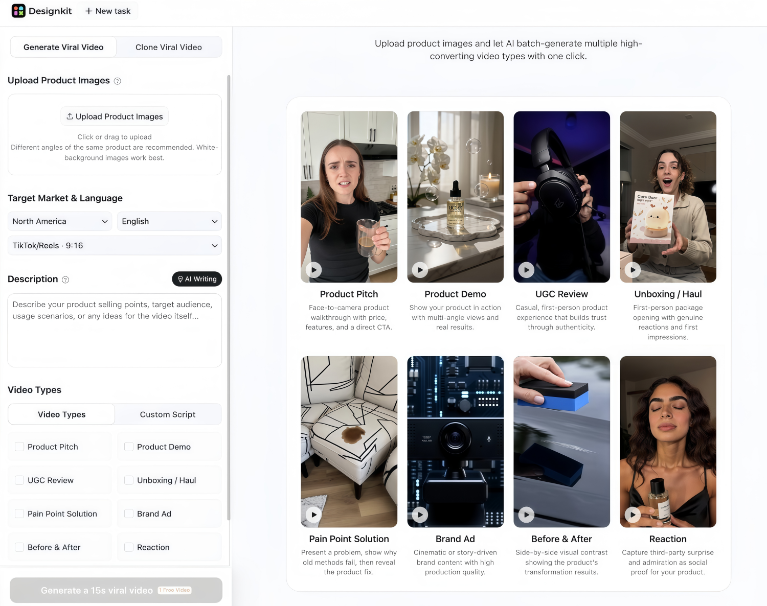 designkit ai product ad video generator