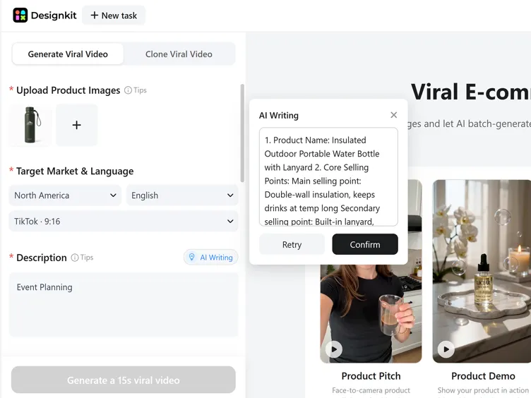 Generate Your AI Video