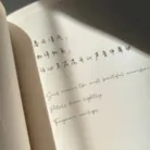 book image enlarge