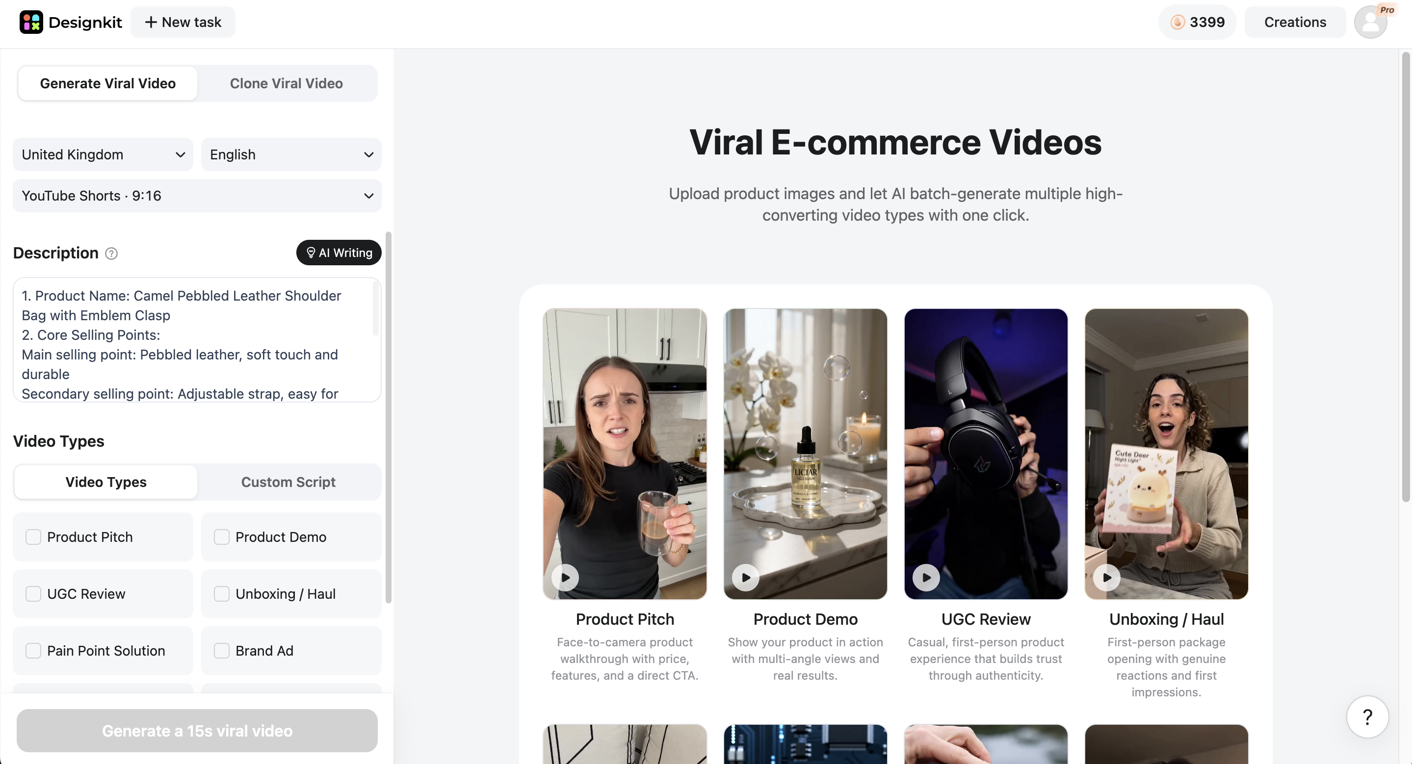 Customize your video settings