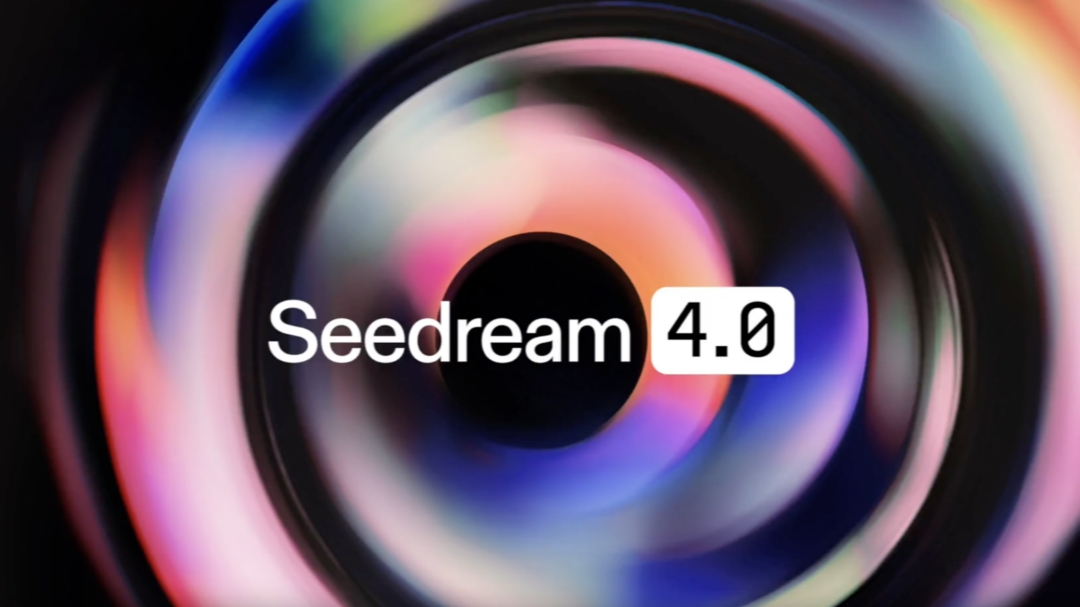 seedream 4.0 image generator