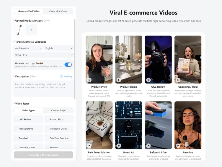 Enter Your Product Information