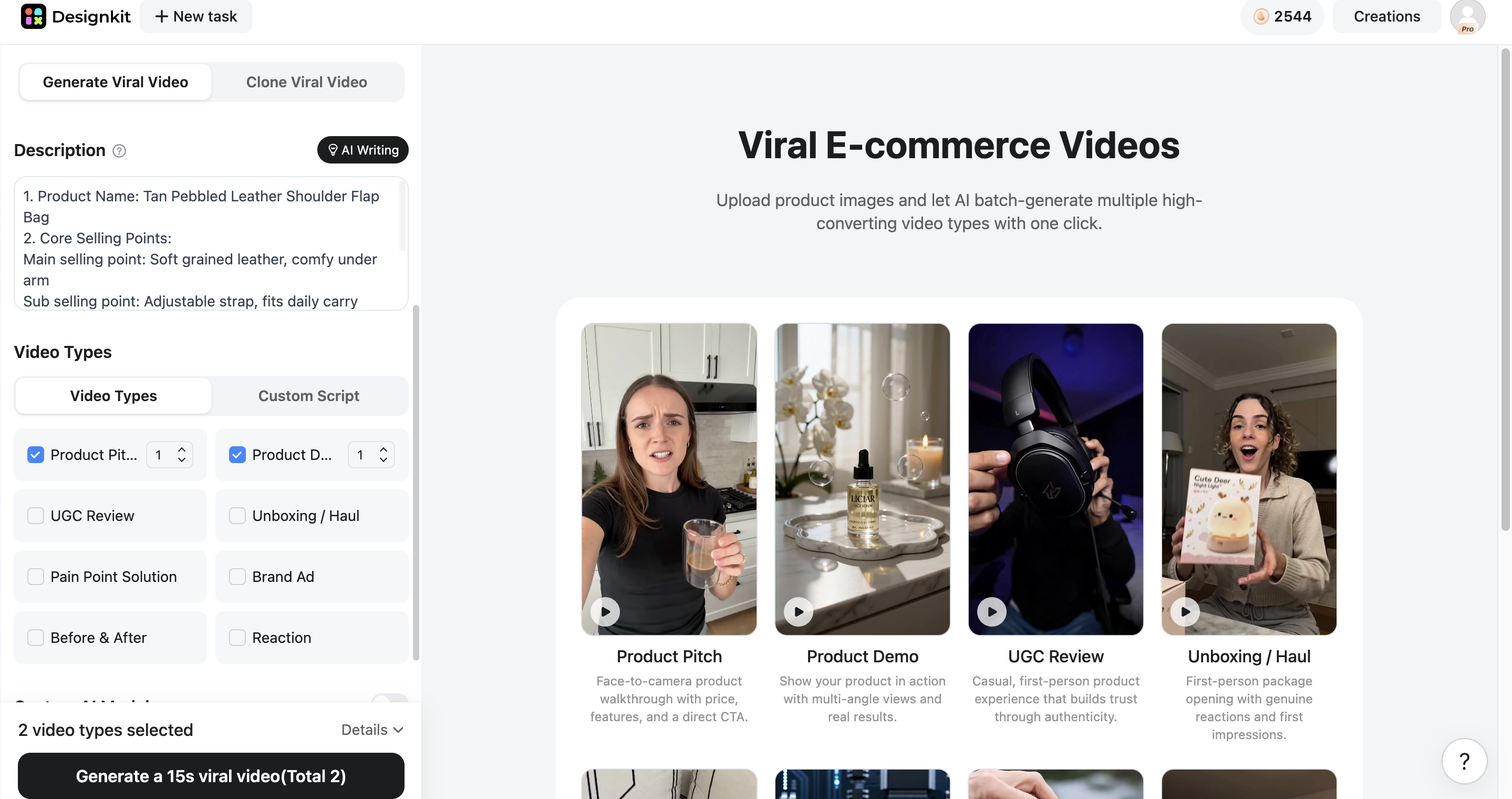 Choose your platform and ad style Generate local ads