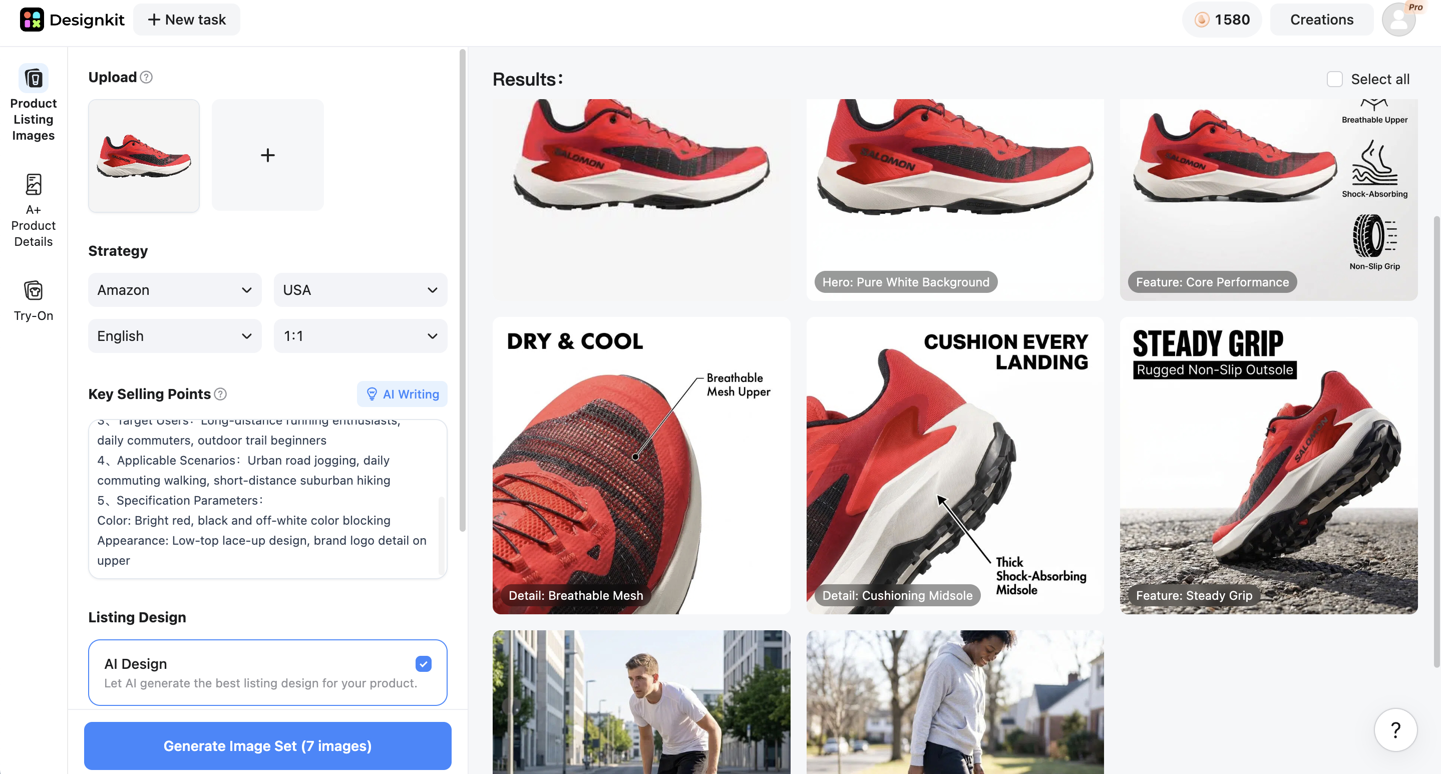 Generate product images