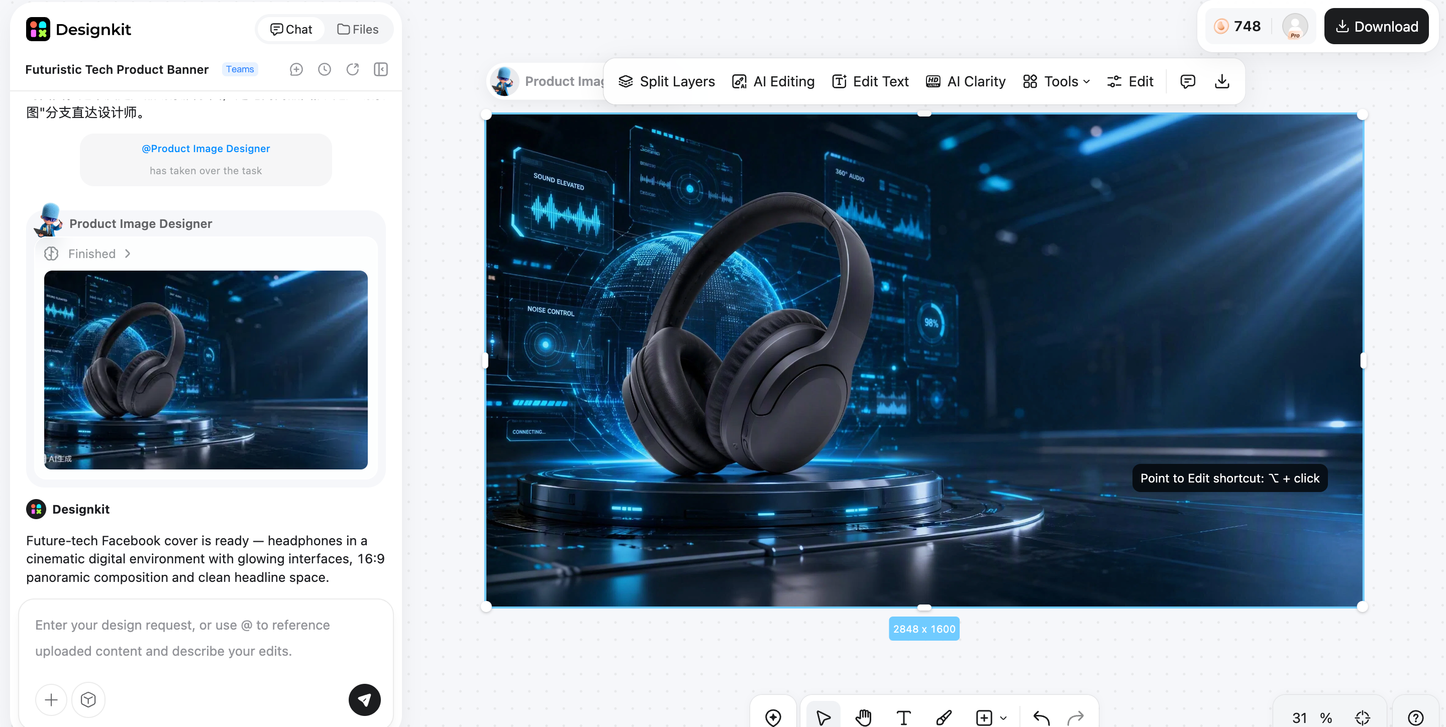 Generate Your Facebook Cover Photo