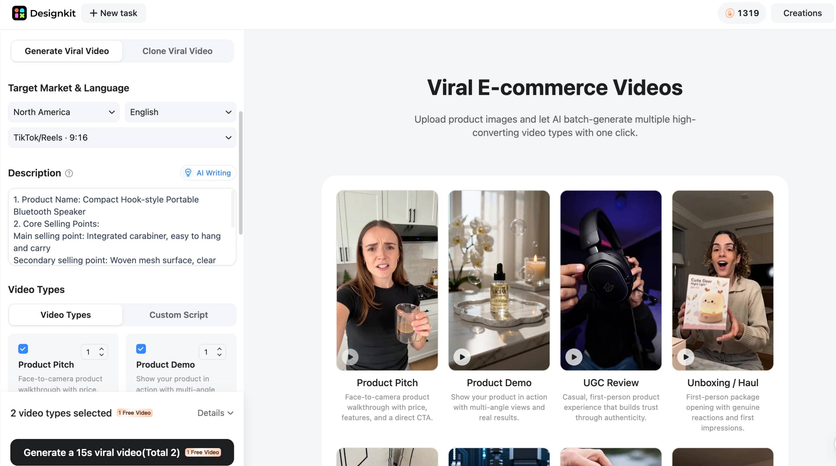 Generate TikTok-Ready Videos