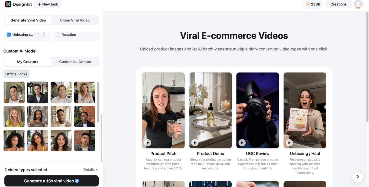 Choose a virtual model and generate AI influencer content