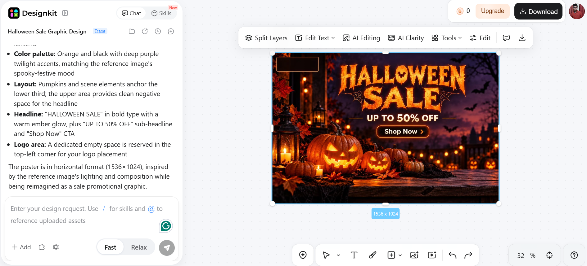 Download and Use Your Design