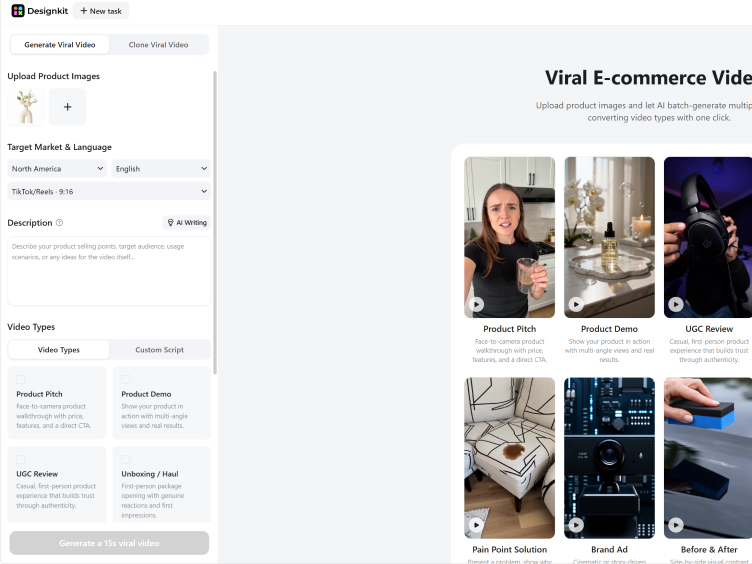 Upload Your Product Image or Reference Video