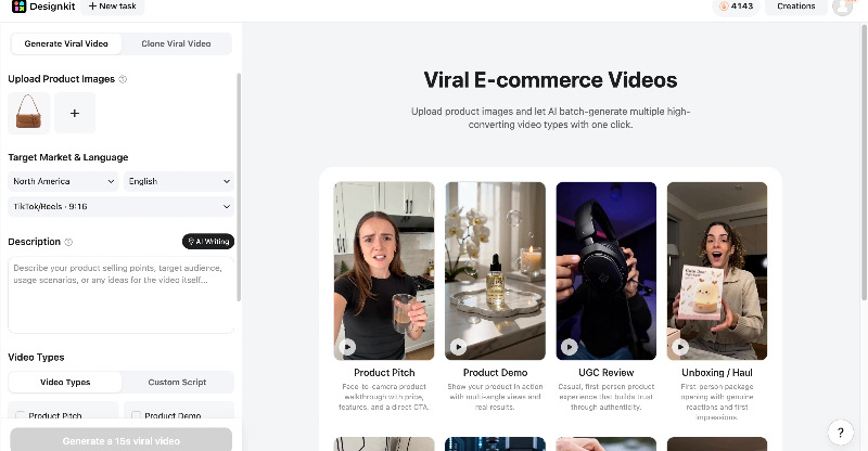 Upload your product image