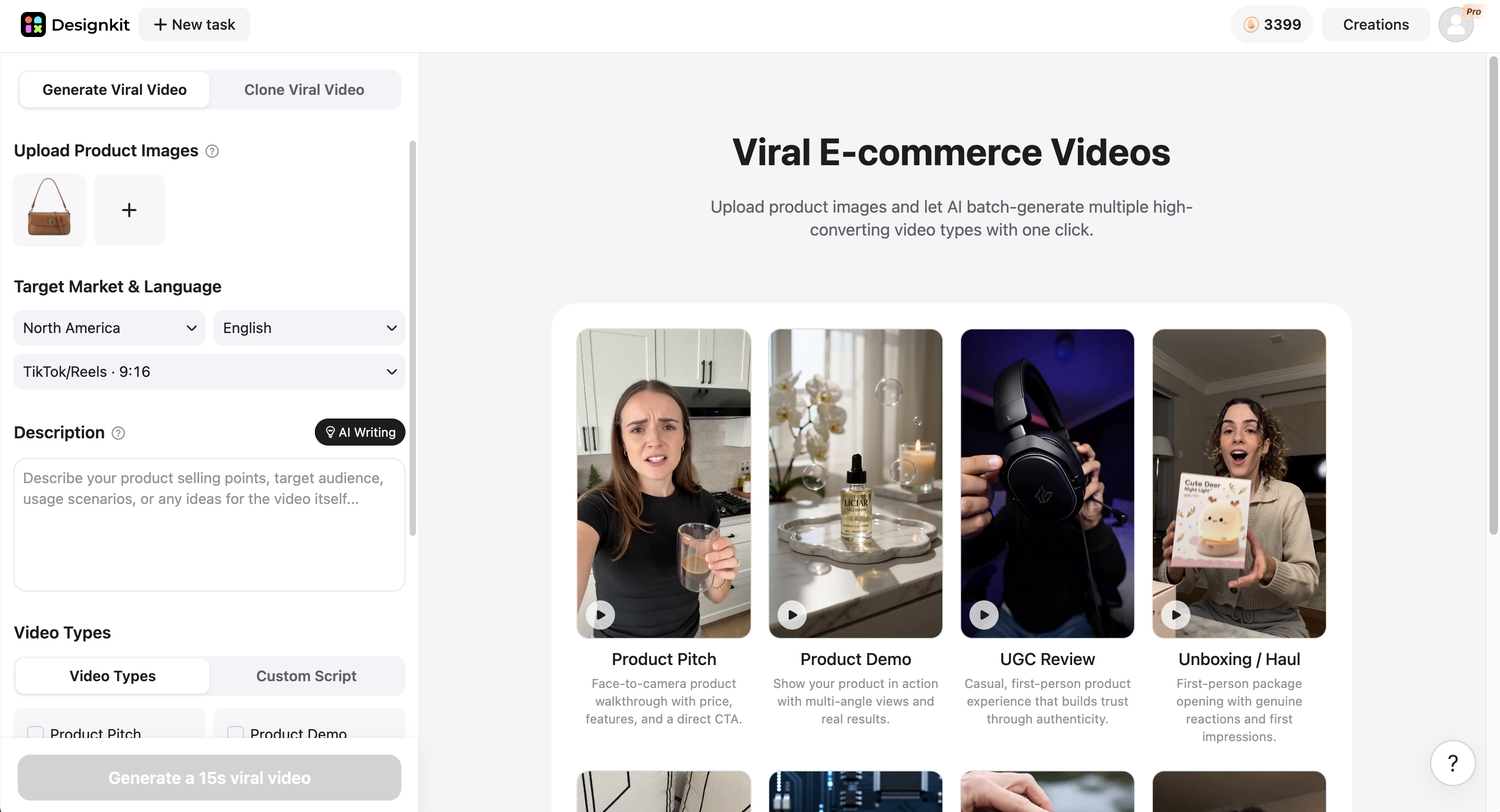Upload your product images