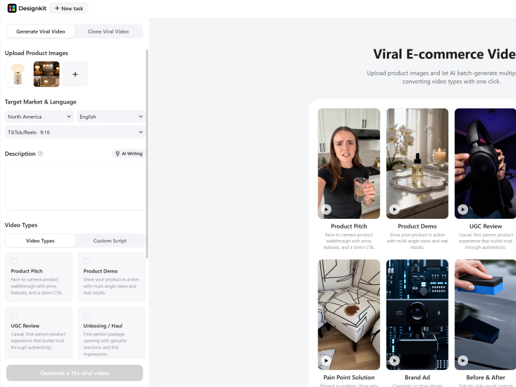 Upload Your Product or Campaign Visuals