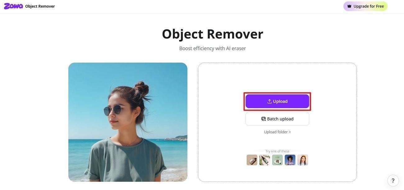zawa tool upload getty watermark image