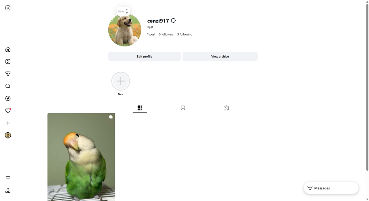 Import a photo as a profile
