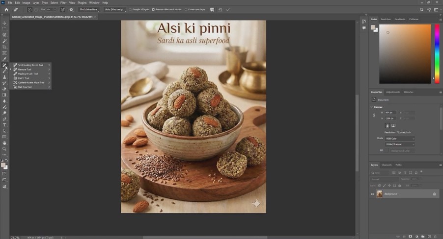 Select the remove tool