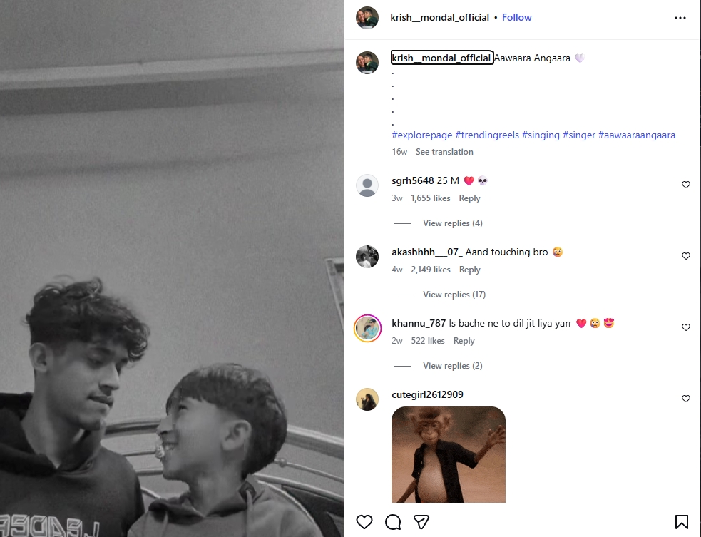Brothers singing "Jeene laga hoon"
