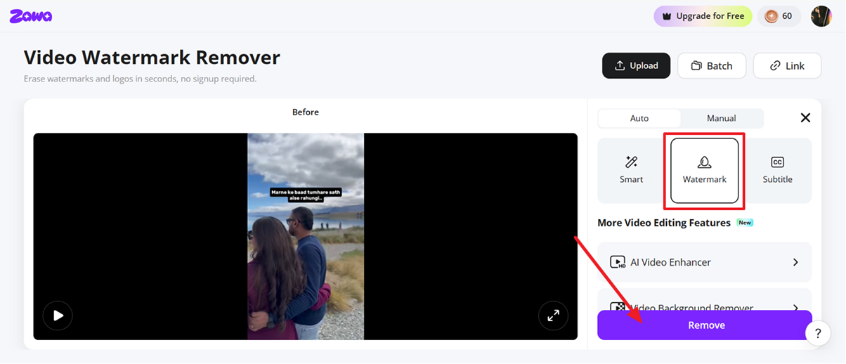 text press the remove button