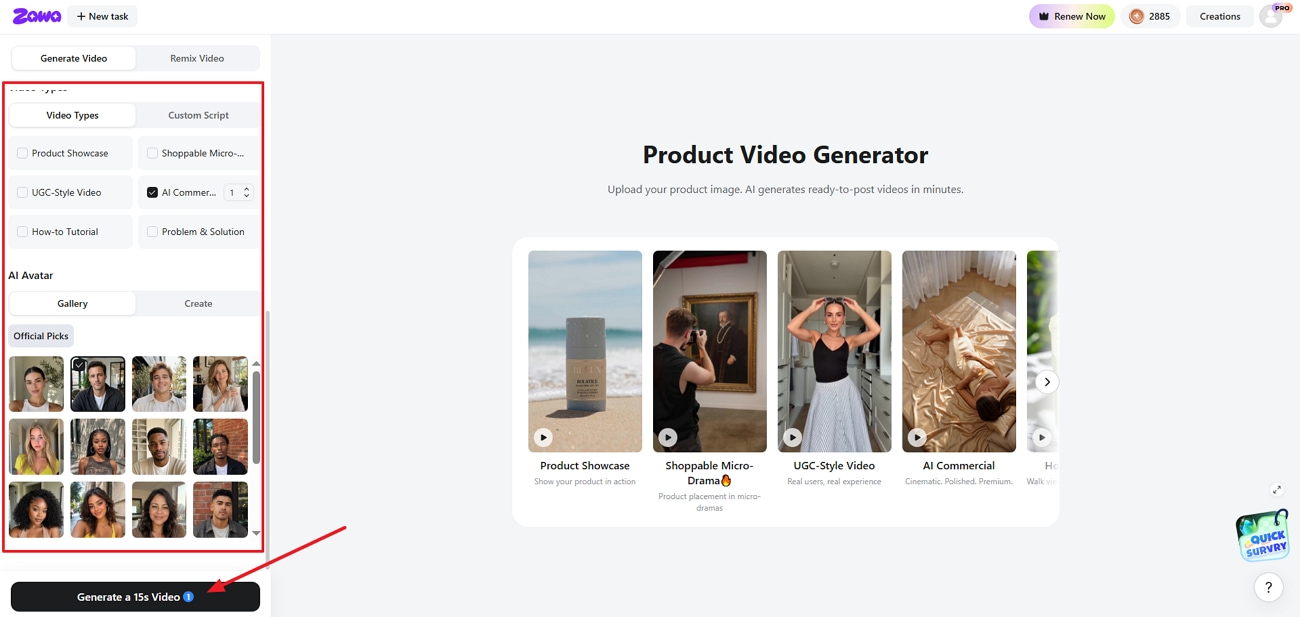 text choose video type ai commercial