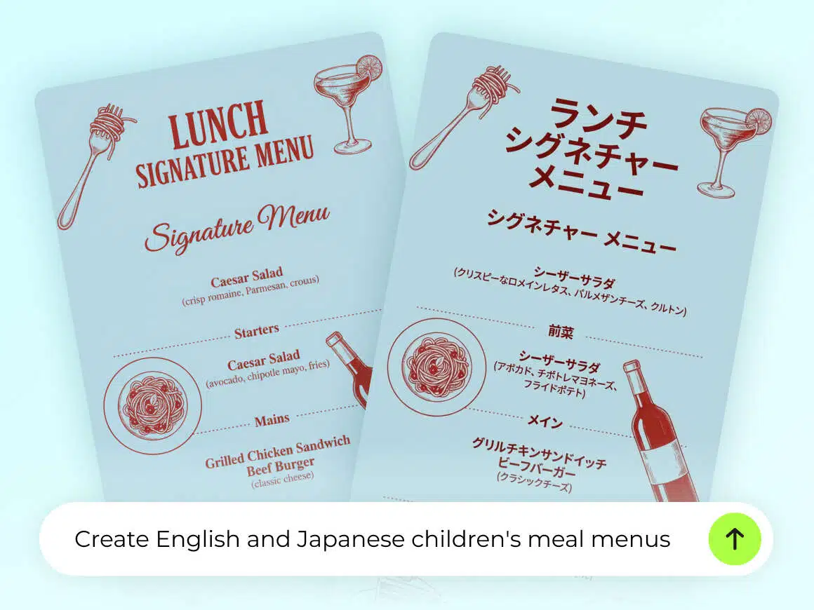Multi-Language Menu