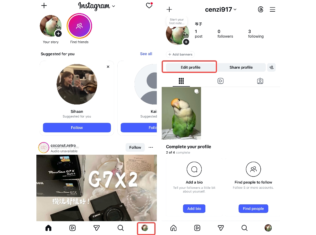 Open Instagram and go to your profile